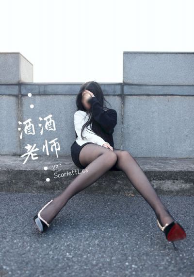 瞄准轻熟女